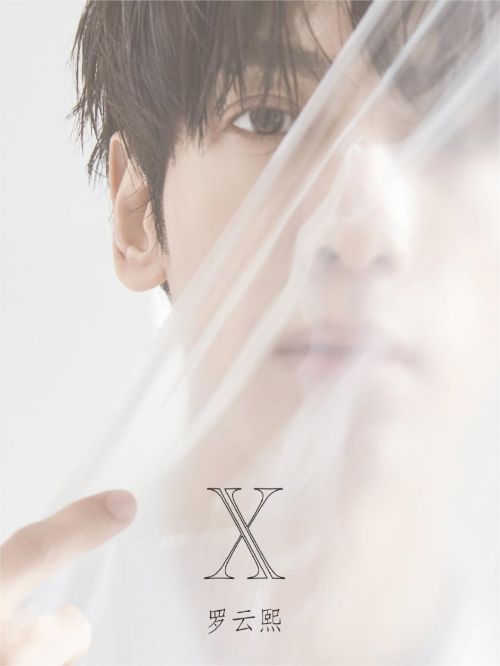 《X》专辑