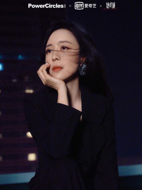 《势界POWERCIRCLES》杂志