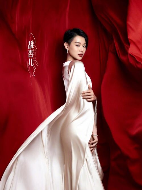 《时尚芭莎》杂志