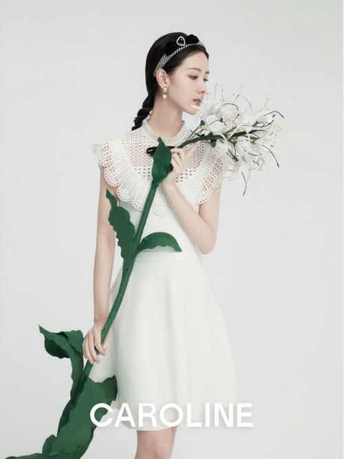 CAROLINE品牌大使