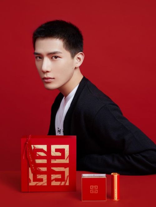 纪梵希美妆品牌好友