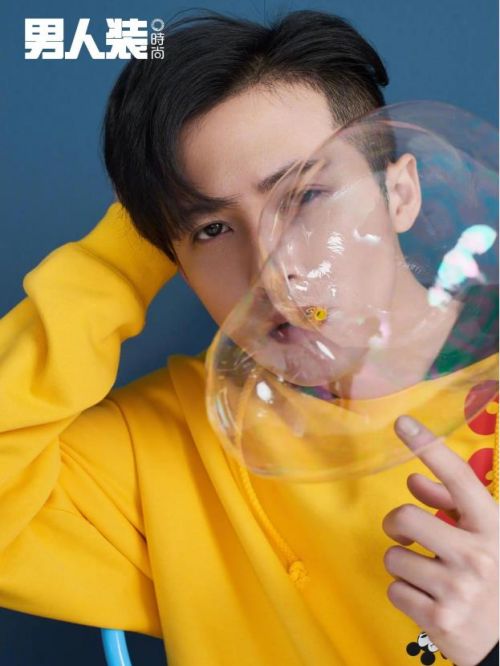 《男人装》杂志