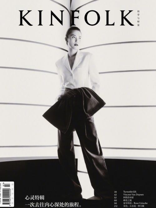 《KINFOLK》杂志