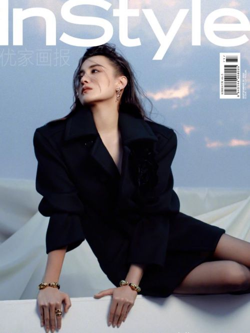 《优家画报》杂志