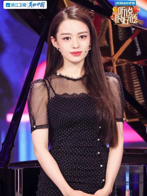 《听说很好吃》综艺