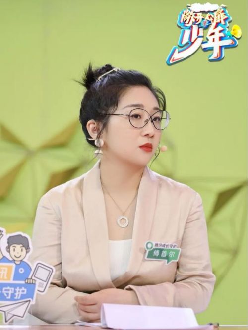 《敞开心扉的少年》综艺