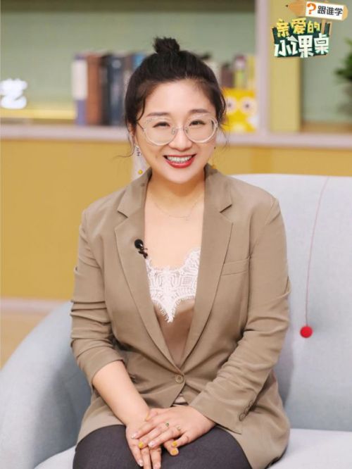 《亲爱的小课桌》综艺