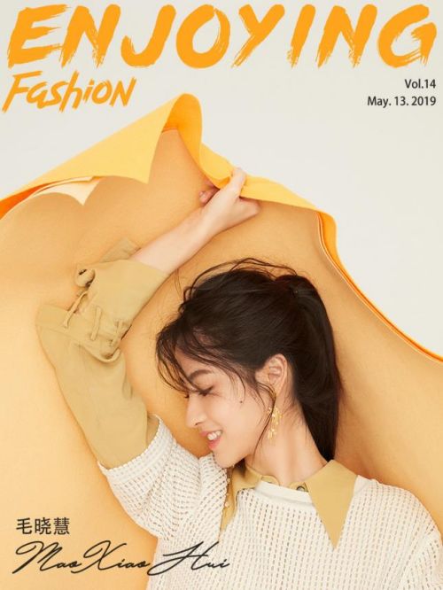 《EnjoyingFashion》杂志