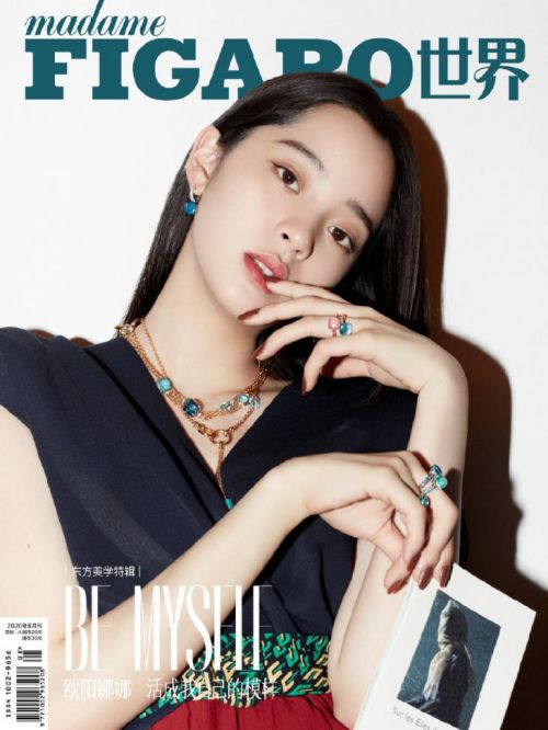 《Figaro世界》杂志