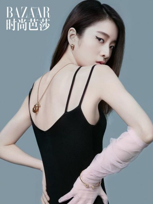 《时尚芭莎》杂志