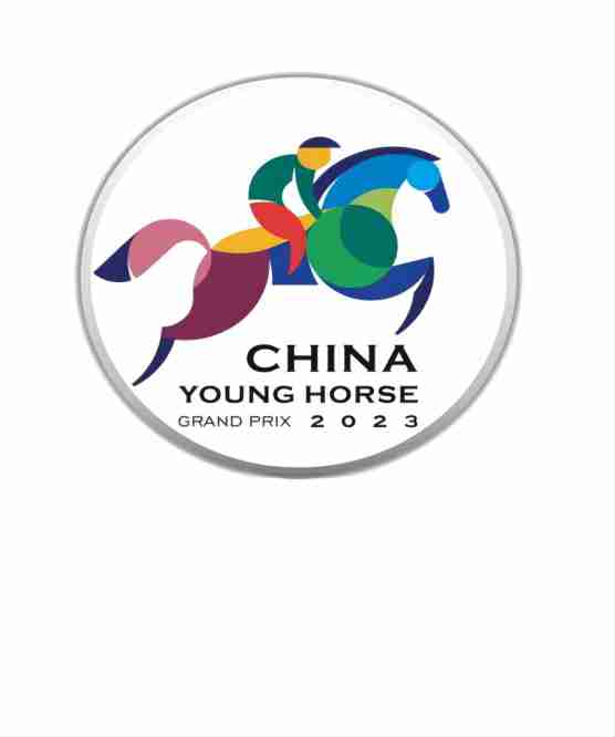 咨询中国年青马赛事广告植入,中国年青马赛事广告招商,中国年青马赛事招商方案,中国年青马赛事植入广告价格请联系万事成传媒13466609726,2019年“中国年青马大赛”是首次举办的针对4-7岁年青马的赛事，这使中国成为了亚洲首个举办年青马专属赛事的国家。组委会结合国际标准，融合国内产业特点，自主研发了适合中国年青马赛事的一套规则体系。