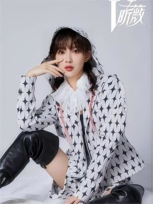 《昕薇》杂志