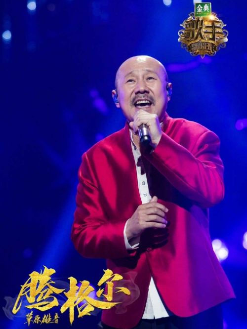 《我是歌手2》综艺