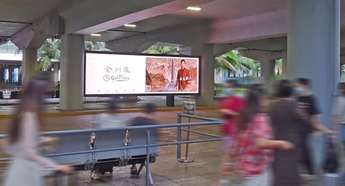 ?？诿览蓟ed广告