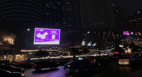 南宁户外led广告