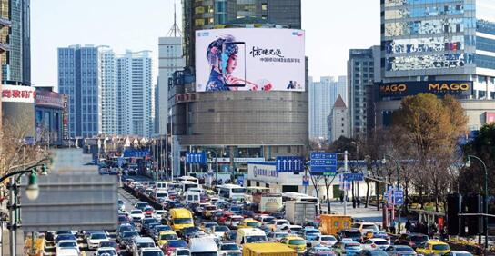 上?；鈒ed广告