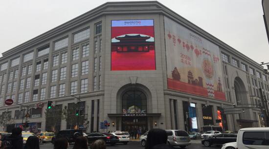 上?；鈒ed广告