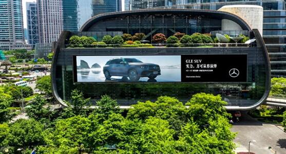 上?；鈒ed广告