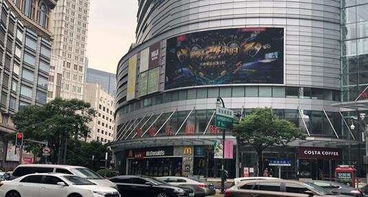 上?；鈒ed广告