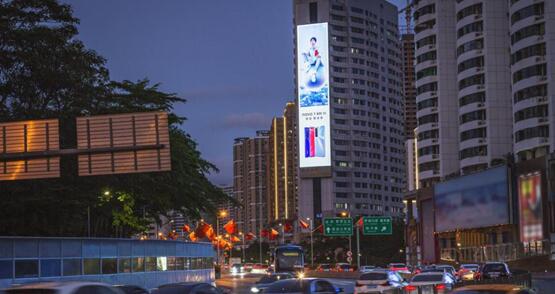 深圳户外led广告