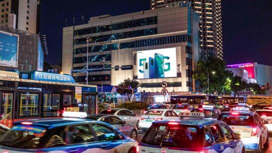 深圳户外led广告