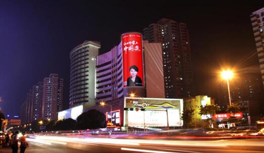 深圳户外led广告