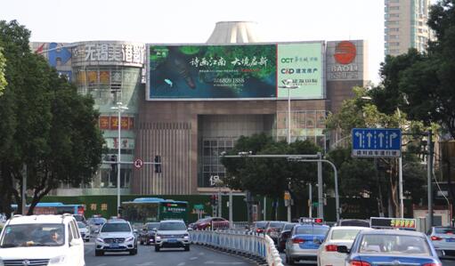 无锡led广告 无锡led广告