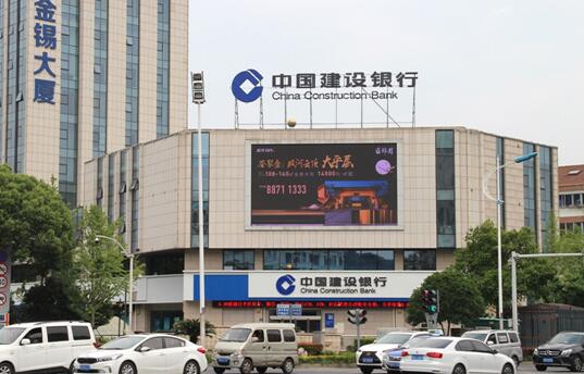 无锡led广告 无锡led广告