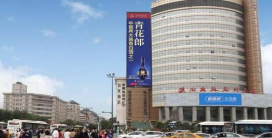 西安led广告 西安led广告