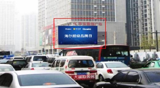 西安led广告 西安led广告