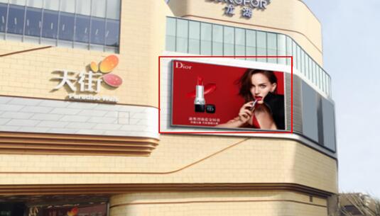 西安led广告 西安led广告