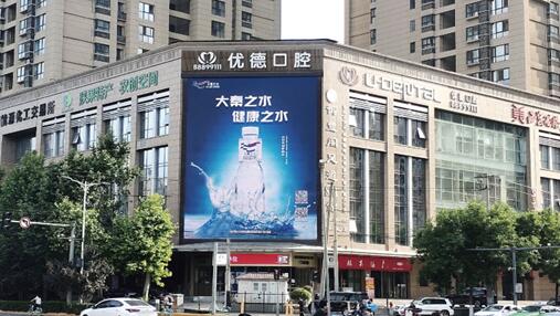 西安led广告 西安led广告