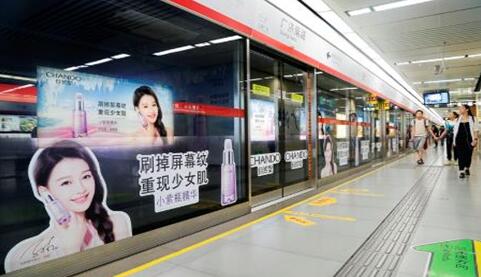 苏州地铁广告
