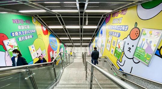 贵阳地铁广告 贵阳地铁广告