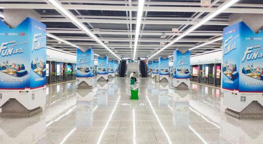 贵阳地铁广告 贵阳地铁广告