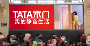 1696834195226333.jpg 11.jpg