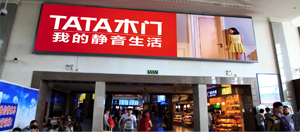 1696834524725249.jpg 17.jpg