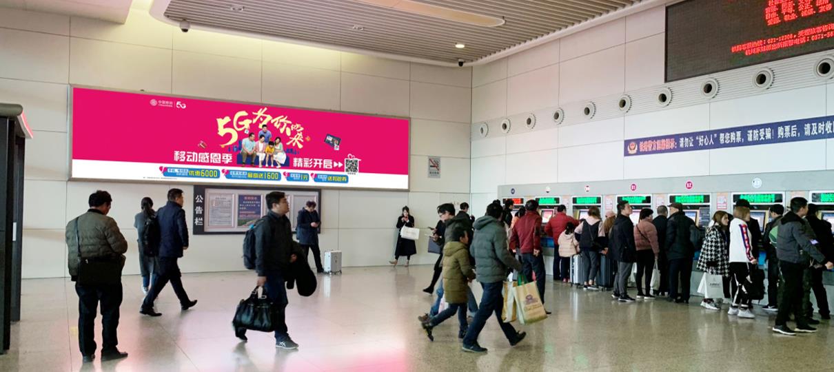 杭州高铁站广告,杭州东站高铁灯箱广告,万事成传媒