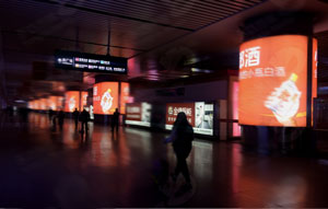 1696987987204155.jpg 1696987987204155.jpg