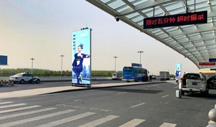 合肥机场广告,新桥机场广告,?合肥新桥机场广告公司,万事成传媒