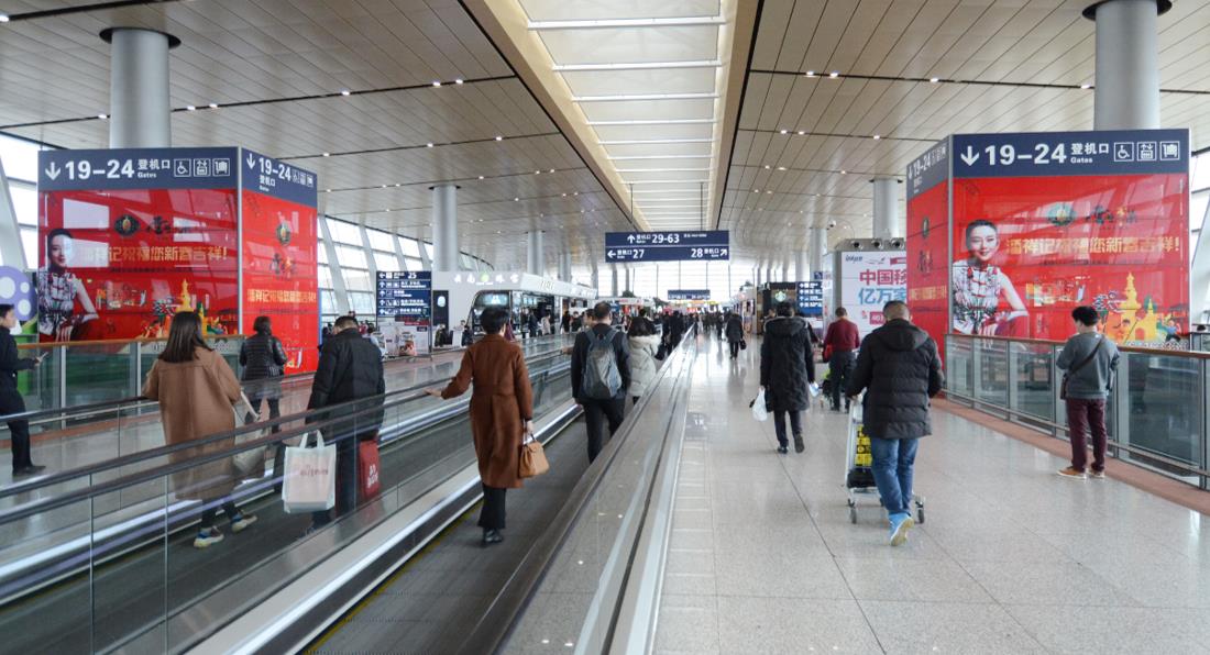 昆明长水机场广告.jpg 昆明长水机场广告.jpg