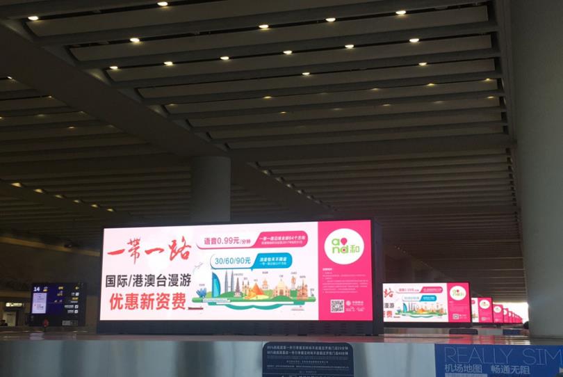 1699517208149170.jpg 32.jpg