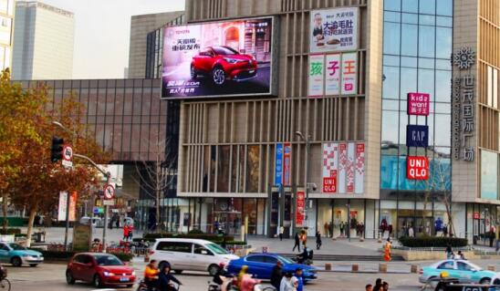 济南户外led广告.jpg 济南户外led广告.jpg